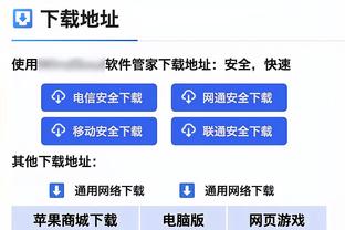 姆巴佩本场数据：2射1正，1次造点1粒进球，获评7.6分