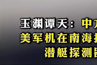 米体：邓弗里斯改变想法，可能以400万欧＋奖金的年薪与国米续约